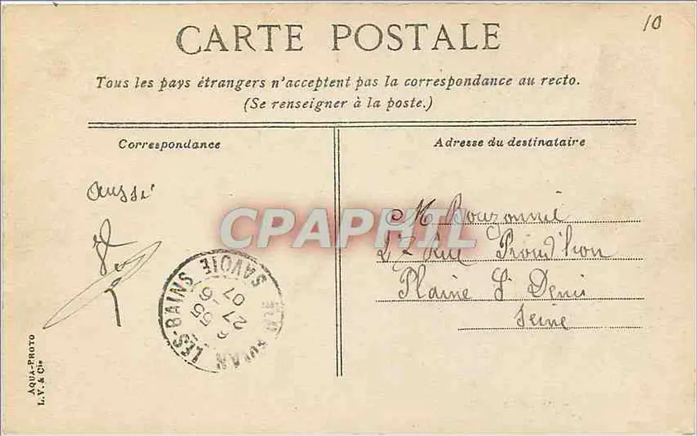 Evian-les-Bains. Terrasse du Jardin anglais — éditeur LAY & Cie, n° 984 - Verso