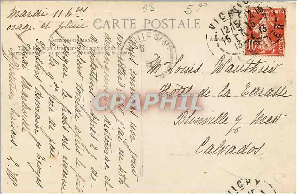 Vichy — L'Astoria-Palace, annexe de l'International-Hôtel — éditeur non identifié, n° 2471 - Verso