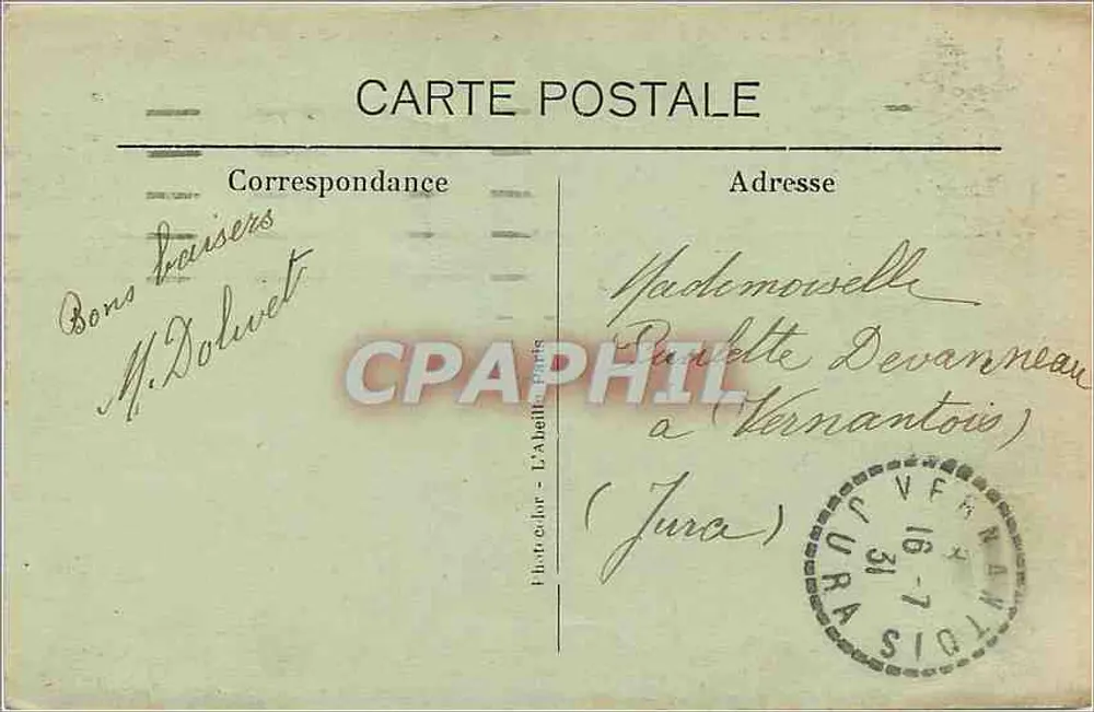 Paris — La Conciergerie et le Pont au Change - Verso