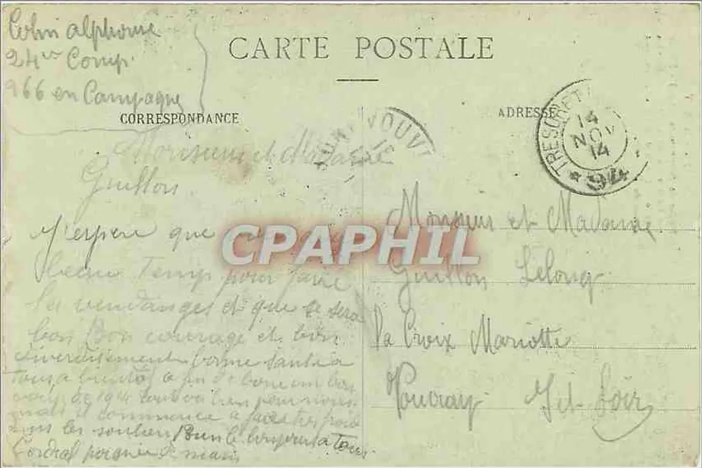 Igreja de Bonsecours — Nancy — Editor: Impreunidas de Nancy, n° 172 - Verso