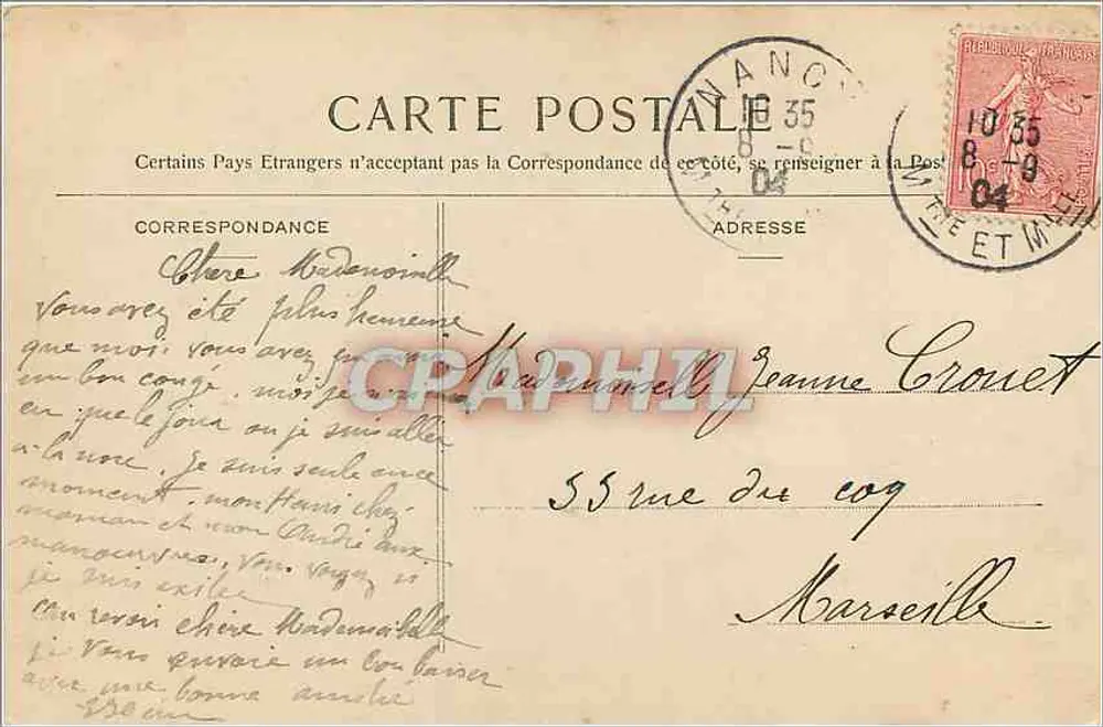 NANCY — Porte de la Craffe ou Porte Notre-Dame (1463) — La Lorraine illustrée n°19 - Verso