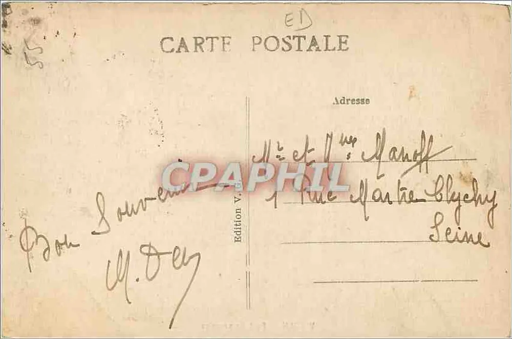 Verdun — Ponte Beaurepaire — Edição V - Verso