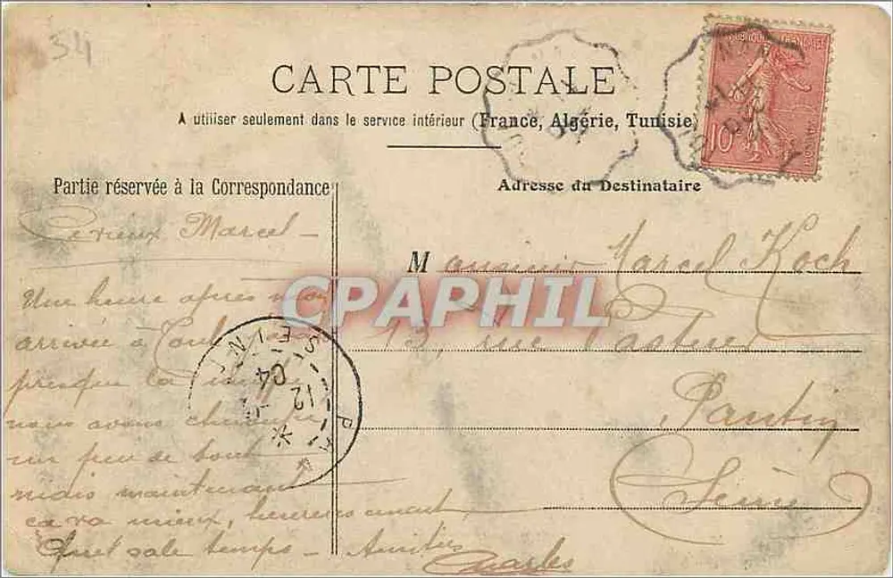 Toul — O Monte Santo-Mihiel — La Lerraine illustrée, n°224 - Verso