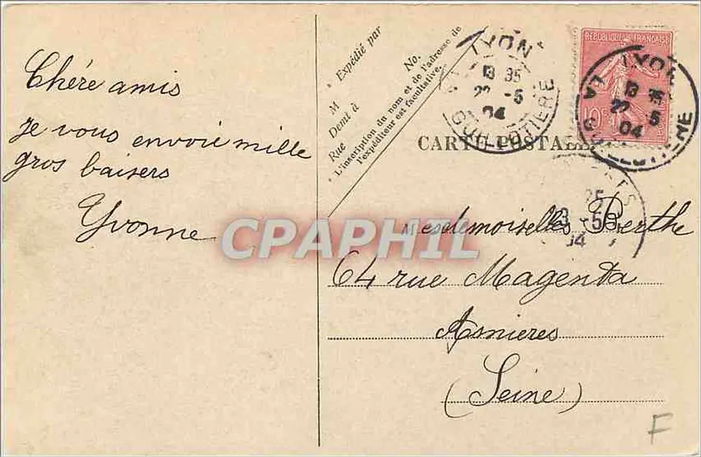 लियोन — प्लेस बेल कोर — घोड़े पर एक प्रतिमा — प्रकाशक लियोन, संख्या 1901 - पीछे
