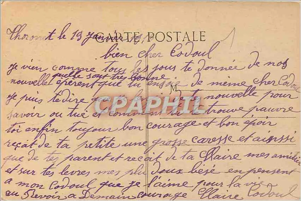 LYON — Ansicht der Place Bellecour von Fourvière — E.R. n°41 - Rückseite