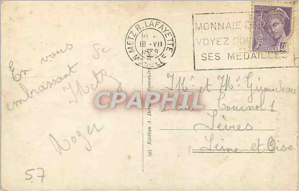 मेट्ज़ — गेट — संस्करण A. डेमूसोच - पीछे