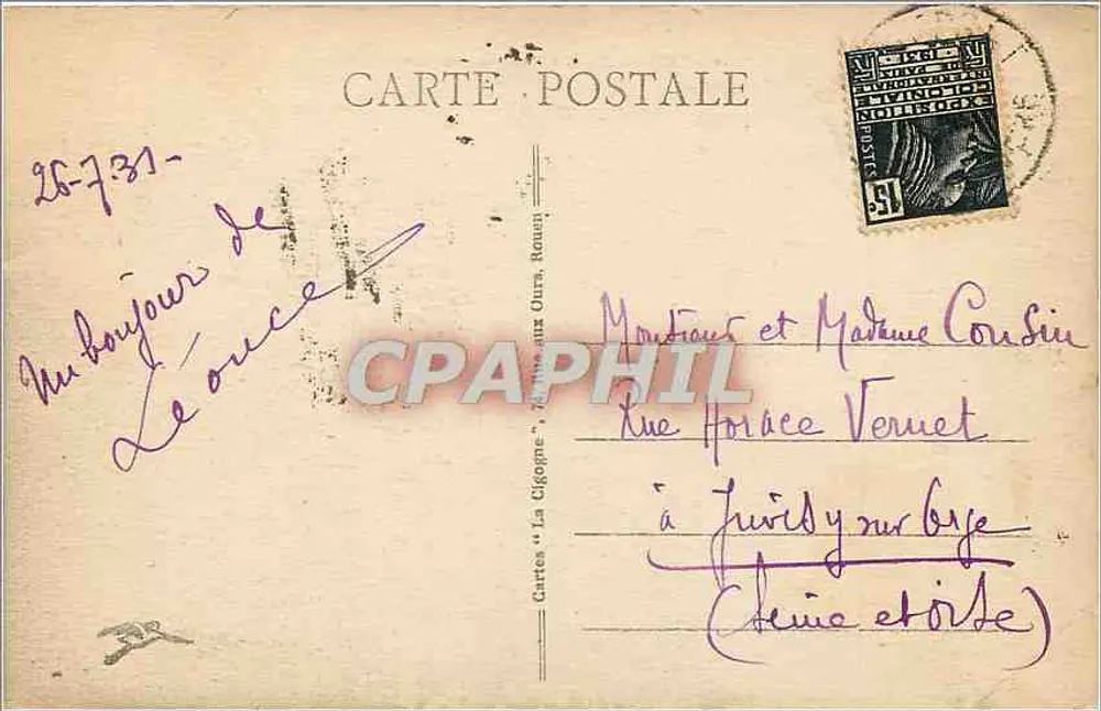 Le Tréport - Vista panorâmica — Gráfico Otrin, n°16 - Verso