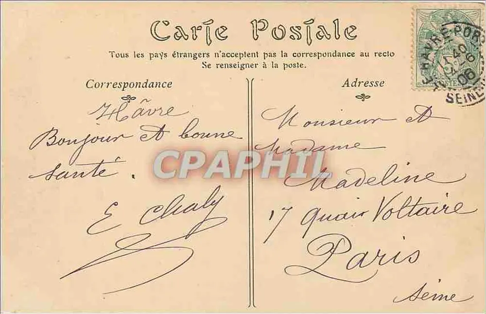 Le Havre — Die Gärten des Rathauses — C. P. A. H. P. H. I. L. n° 133 - Rückseite