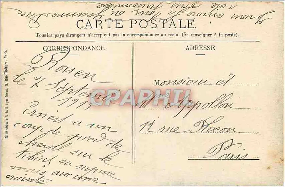 Rouen - A Torre Jeanne d'Arc — P. Le Testu, n°15 - Verso
