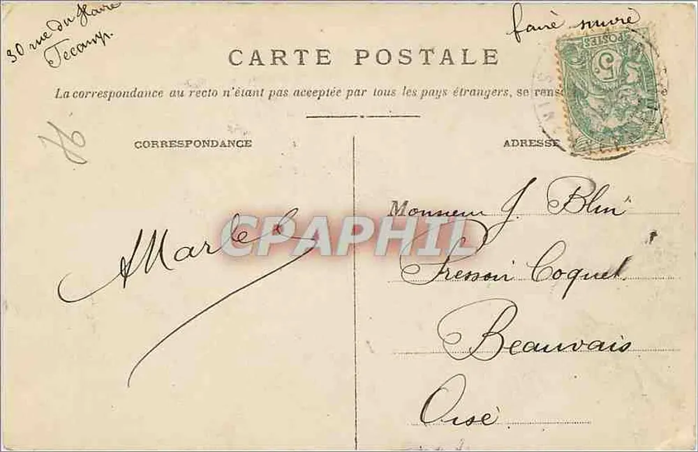Das Pays de Caux — Fécamp. — La Bénédictine. Cour d'honneur. — H.W. - Rückseite