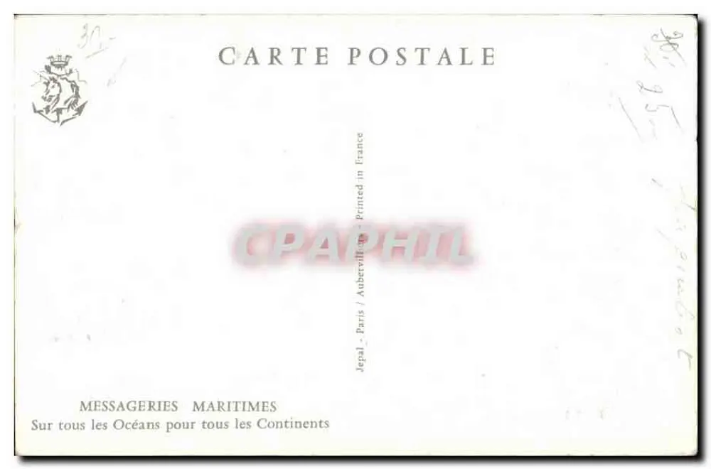 Arc de Triomphe — Paris — Messageries Maritimes - Rückseite