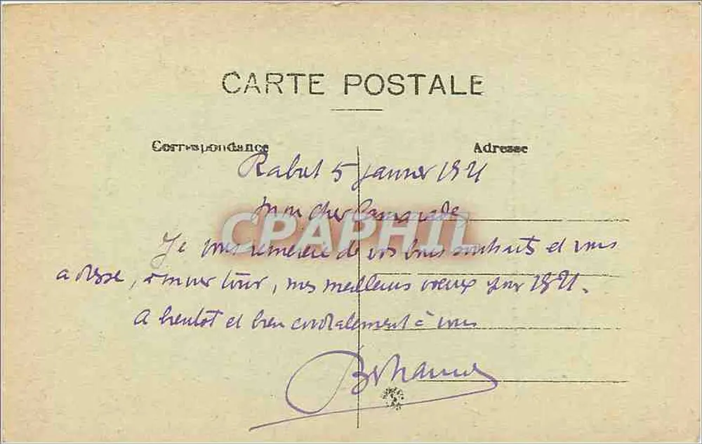 Rabat — Ansicht der Mauern und Panorama der Stadt — Verlag Guerandre - Rückseite