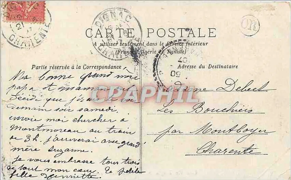Lago de Lugano — San Mamette — Editor desconhecido - Verso