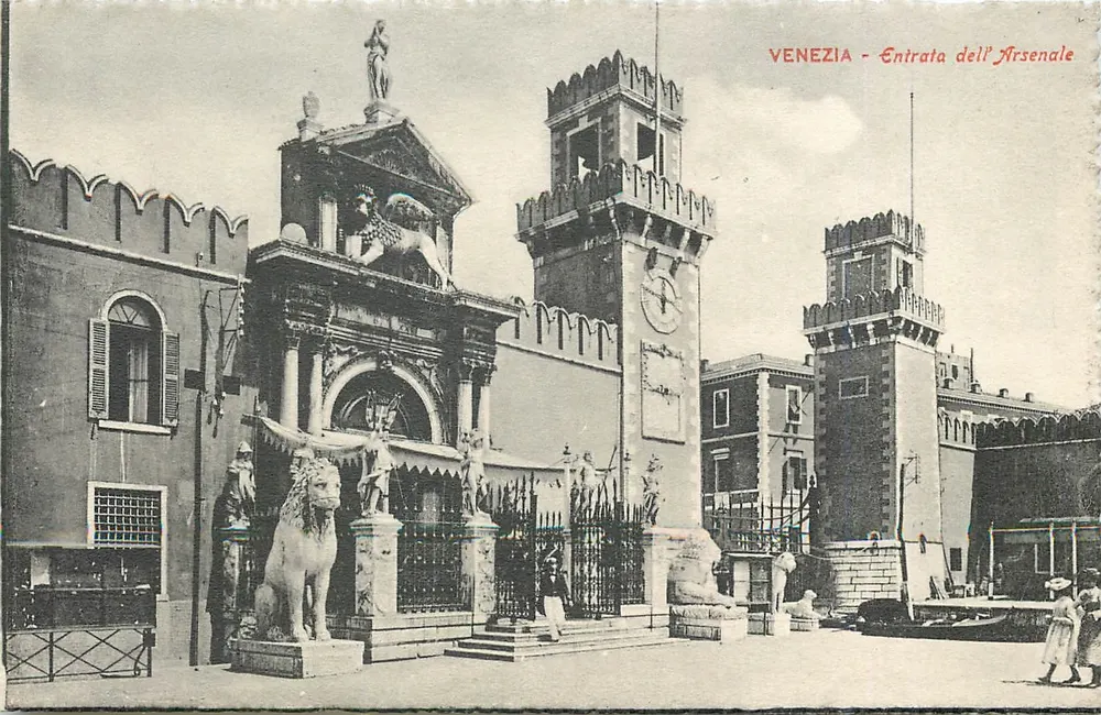 VENEZIA - Entrada do Arsenal — n° de série não visível - Frente