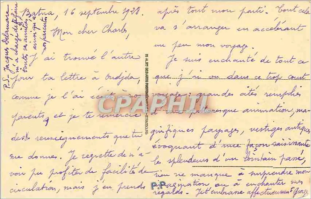 Römische Ruinen von Timgad — Via Decumanus und Triumphbogen Trajans — Éditions de la Poste - Rückseite