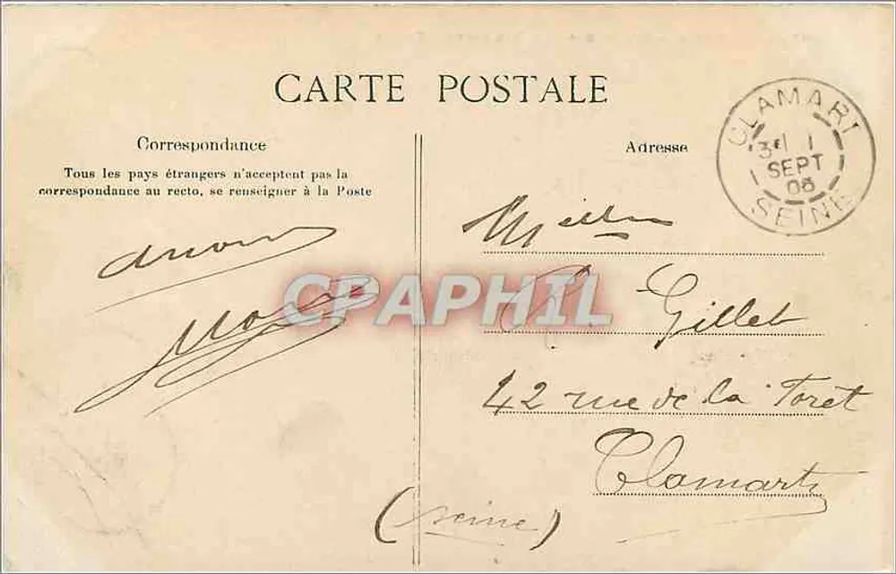 Bois de Vincennes — Grotte des Îles Daumèsad — Entrées - Verso