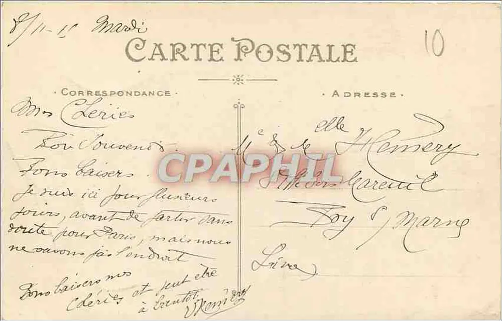 NANTES — Effet de nuit sur le Tort — Artaud et Nozais, Nantes, n°598 - Verso