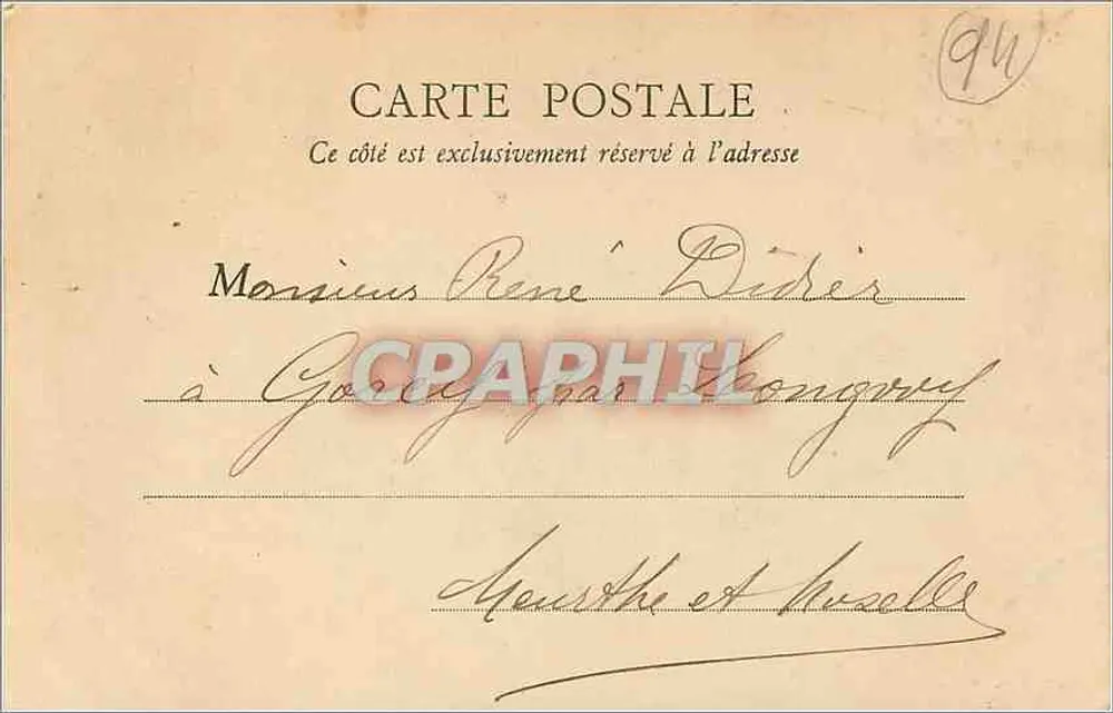 Le Tour de Marne — Pont de Chennevières — B.J.C., Paris, n°21 - Verso