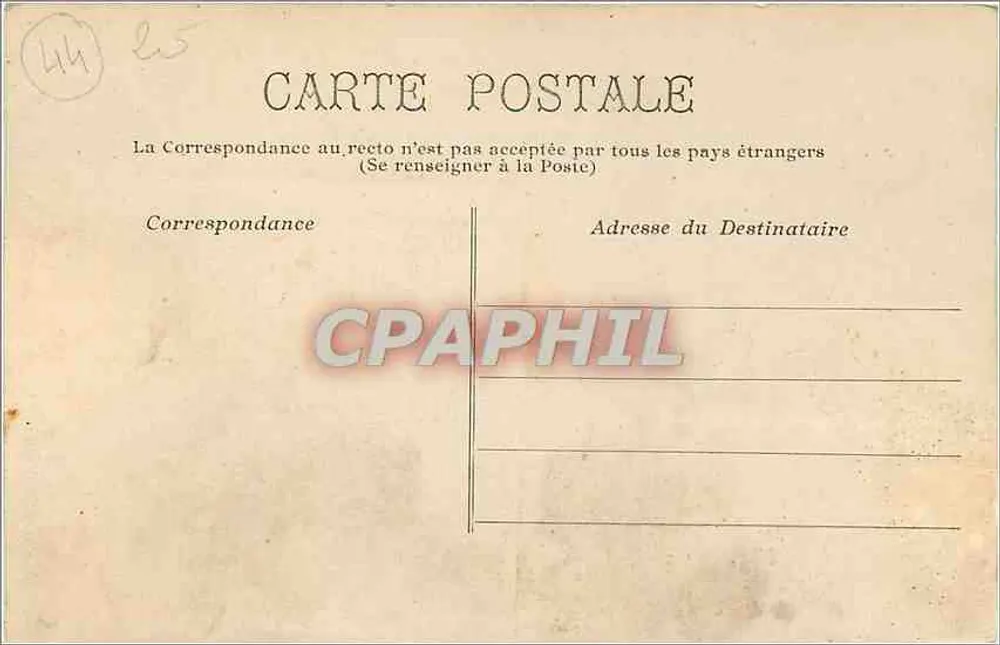 NANTES — 125 — Igreja de Santa Cruz - Verso