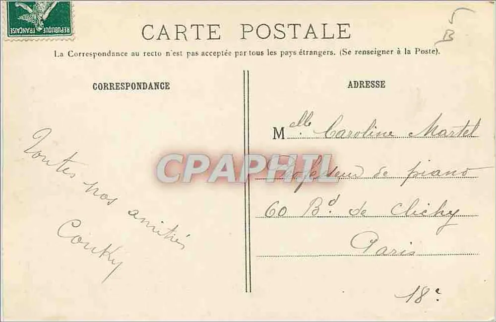 Vigny (s.-et-o.) - O Castelo - Cour d'Honneur. - Editor U.H. Paris. - Verso