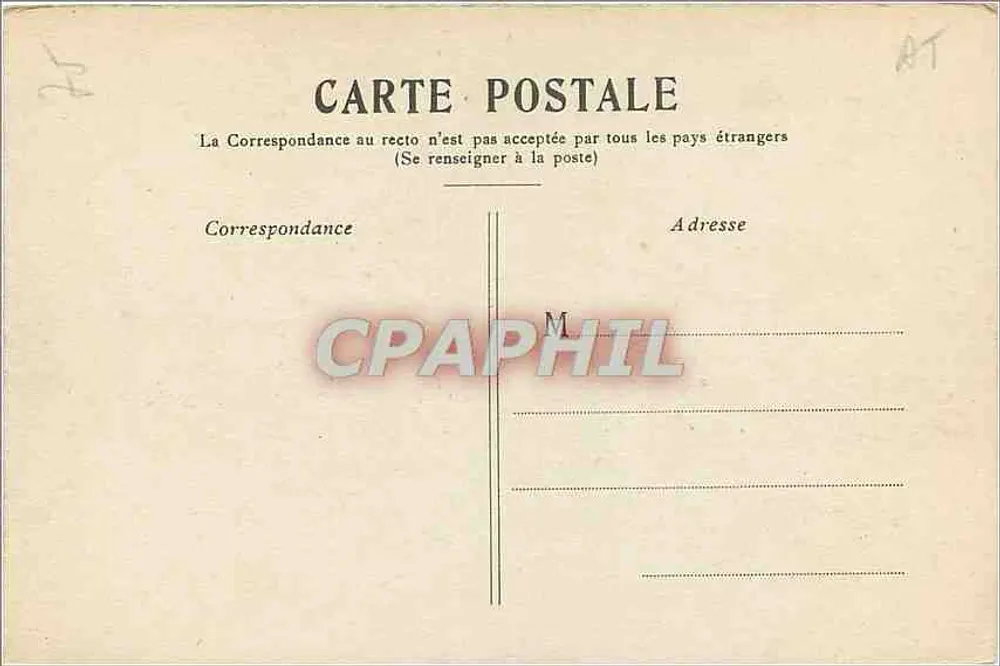 PARIS — O Pequeno Palácio. - Verso