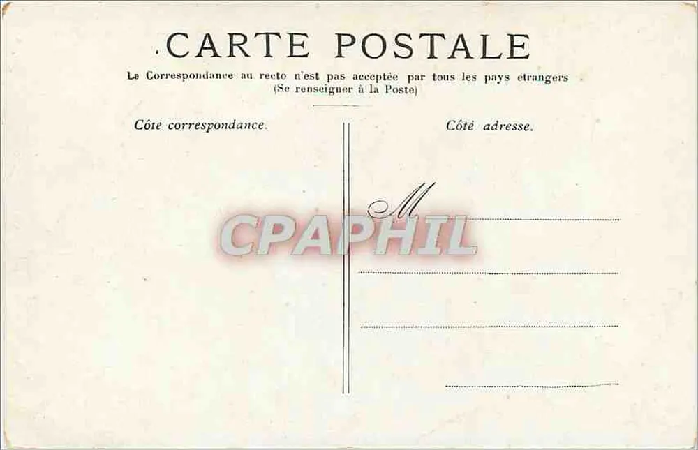 Paris — L'Hôtel-de-Ville — Chocolat Guérin-Boutron, Paris 9 - Verso