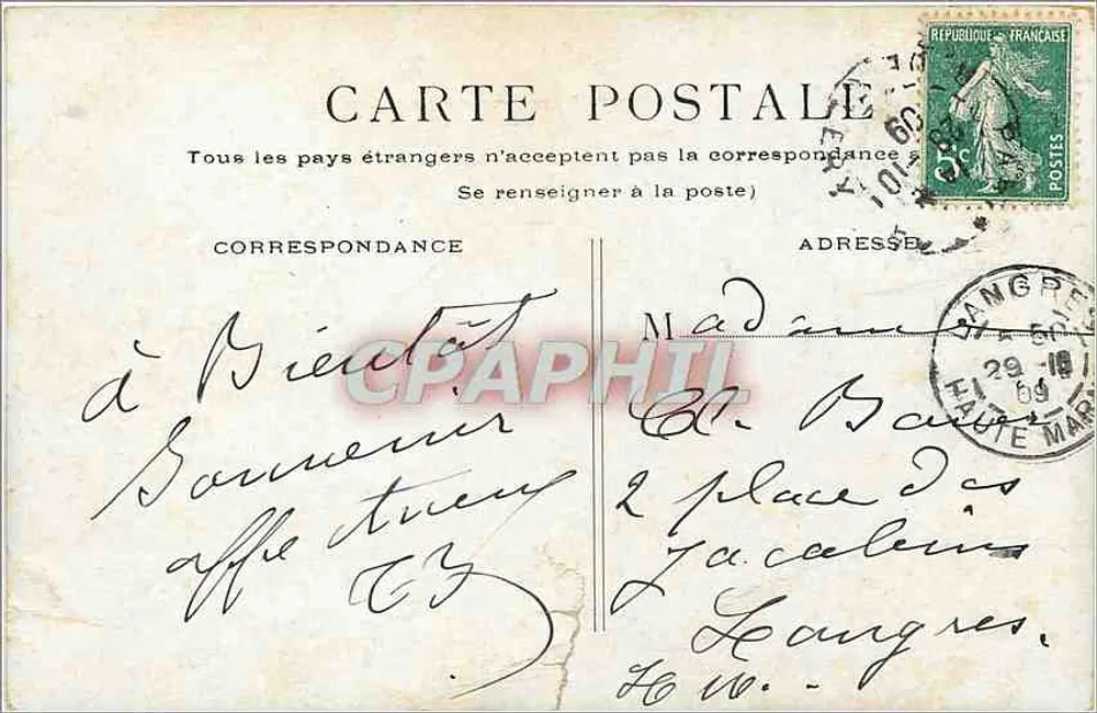 Paris - O Pequeno Palácio — vista panorâmica — editor não identificado - Verso