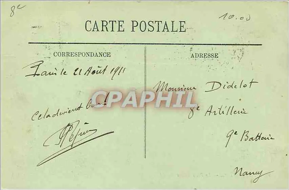 Paris (VIIIe) — Le Petit Palais — LL. - Verso