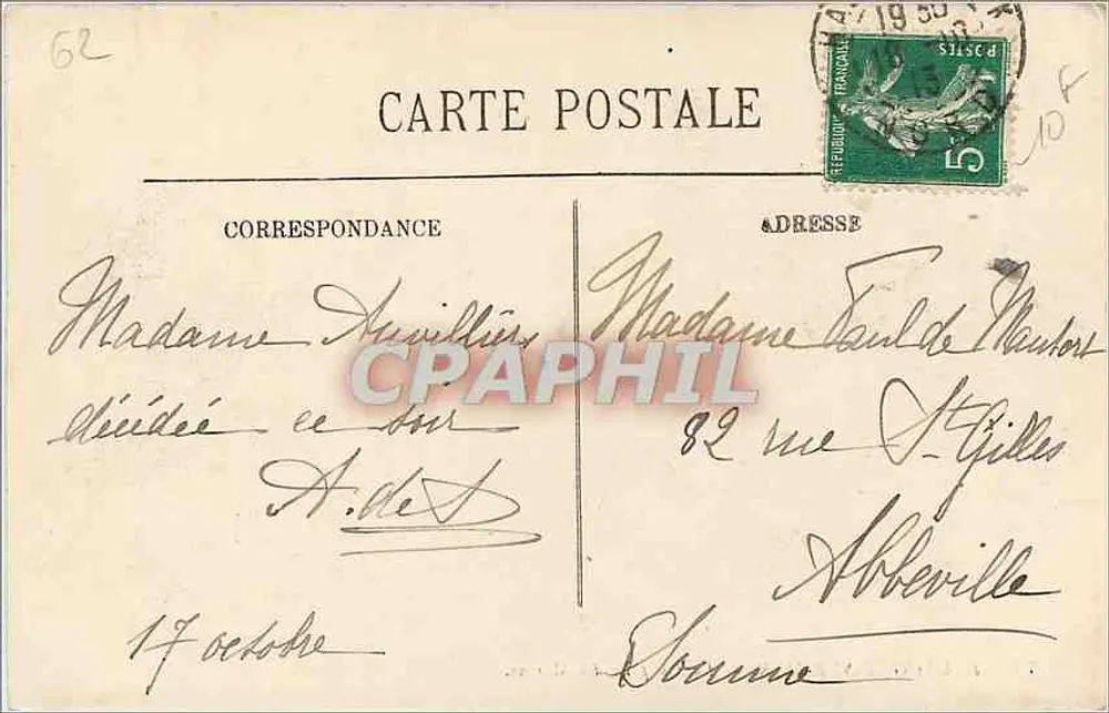 Boulogne-sur-Mer — La Chapelle des Marines — Éditeur non identifié, n° 73 - Verso