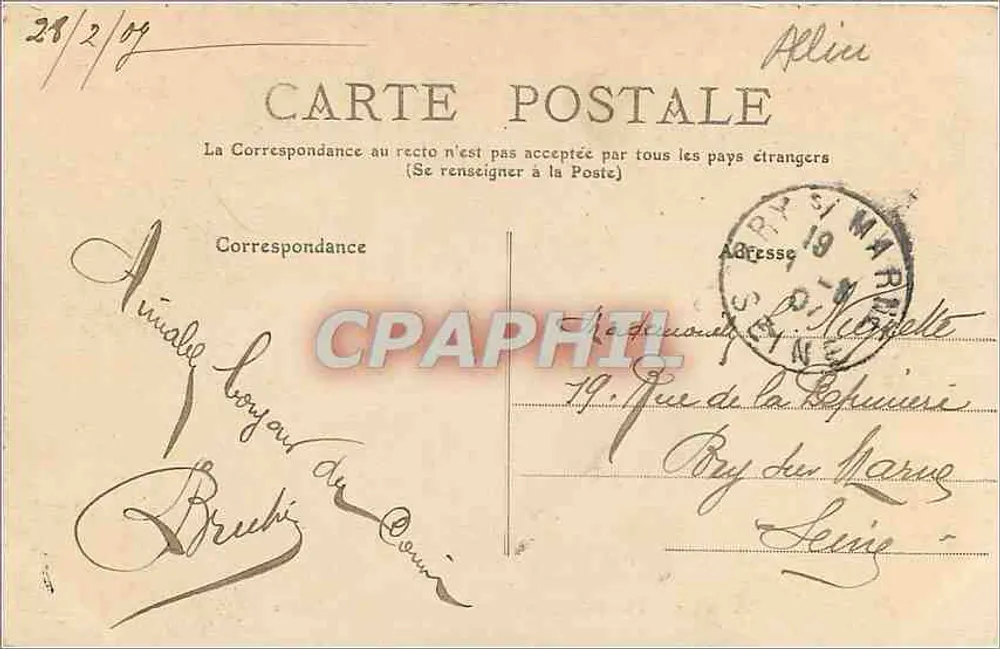Vichy — Vue prise de la Terrasse du Casino — Allier 78 - Verso