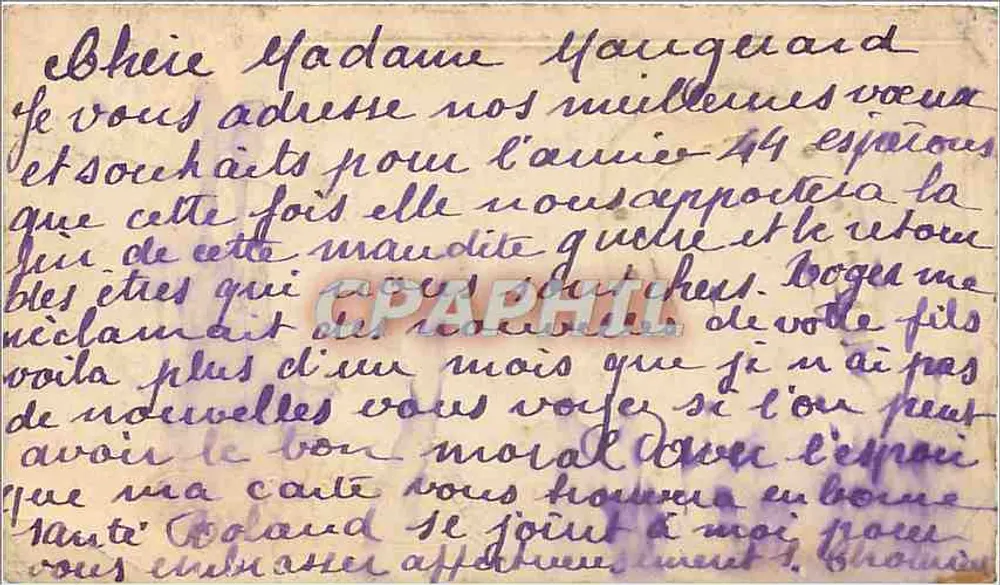 खूंखुरी और हॉक्स — शुभ वर्ष — ईस्टर कार्ड - पीछे