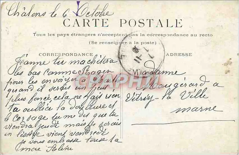 Praça Saint-Germain-l'Auxerrois — Paris — editor não identificado - Verso