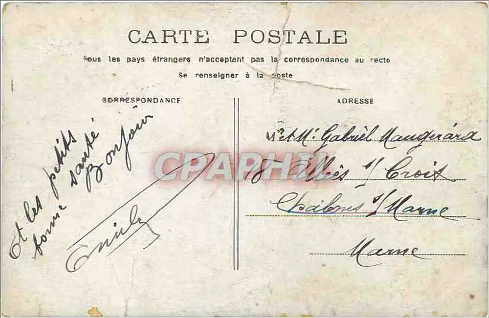 PARIS - Hôtel de Ville — panoramische weergave — uitgever niet zichtbaar - Achterkant