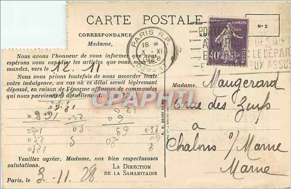 A Samaritaine — VUES DE PARIS — Editor não visível - Verso