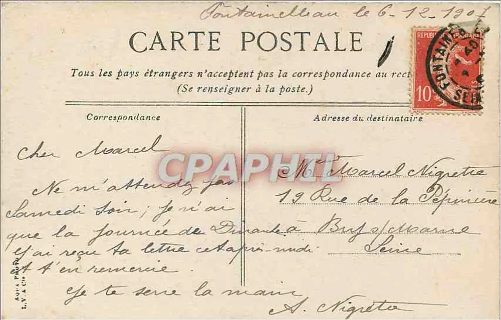 Porta do antigo Hotel de Ville de Fontainebleau — editor L.V. & Cie, n° 172 - Verso