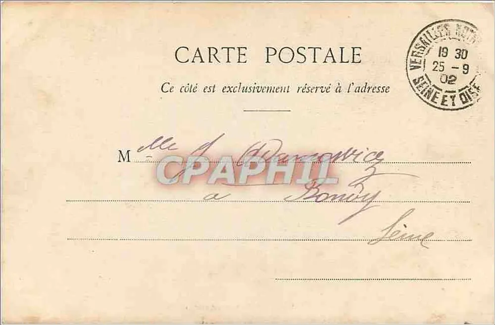 Parc de VERSAILLES - Le Bassin de Neptune — éditeur non visible, n° de série 8 - Verso