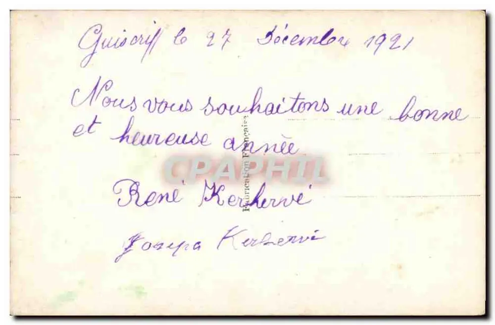 Bébé dans un berceau décoré — Léo 53 — Éditeur Léo - Verso
