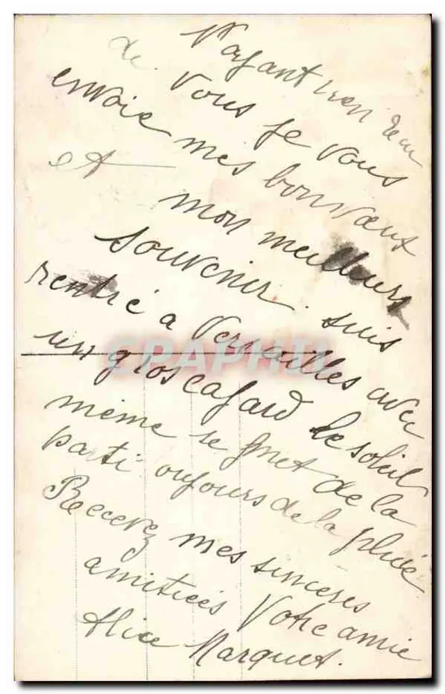 Jeune couple devant un étal de fleurs — Bonne Fête — éditeur NODIER n° 1795 - Verso