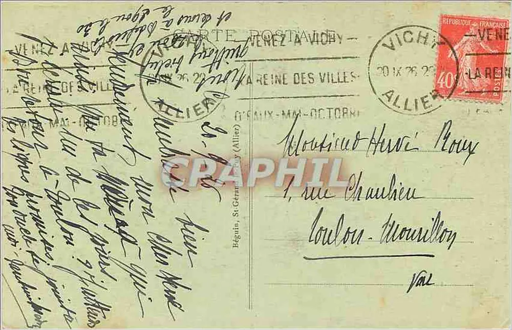 Vichy - Terrasse do Casino — editor Ideal, n° 327 - Verso