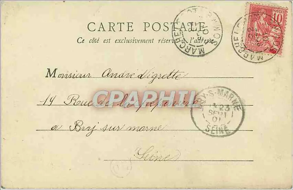 Estátua de Joana d'Arc em Reims — B.F. Paris, número de série não visível - Verso