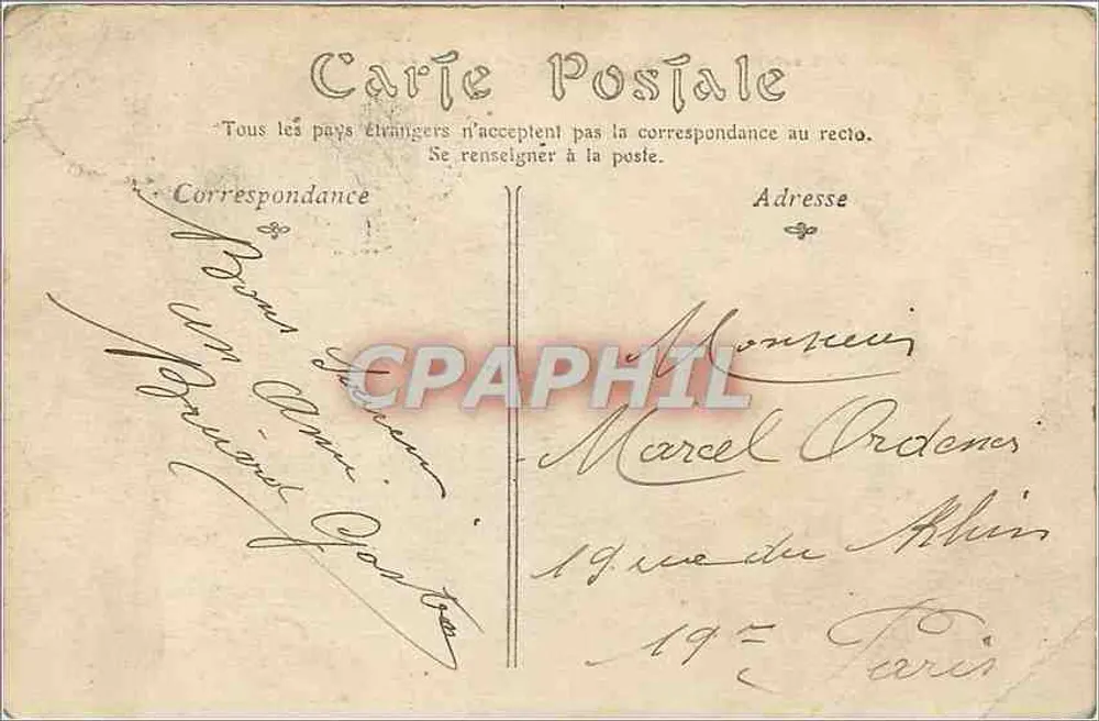 Chalons-sur-Marne — La Caisse d'Épargne dans le Jard — éditeur non visible - Verso
