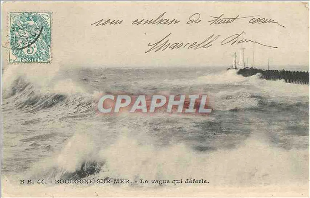Boulogne-sur-Mer — La vague qui déferle — B.B. 44 - Recto