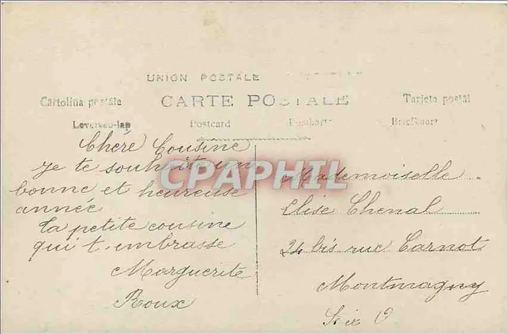 Mulher com chapéu florido — Boa e Feliz Ano — editor desconhecido, número de série não visível - Verso