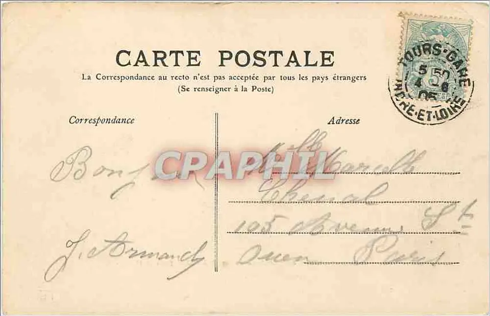 Castelo de Chambord — fachada Sul — Bilhete postal moderno - Verso