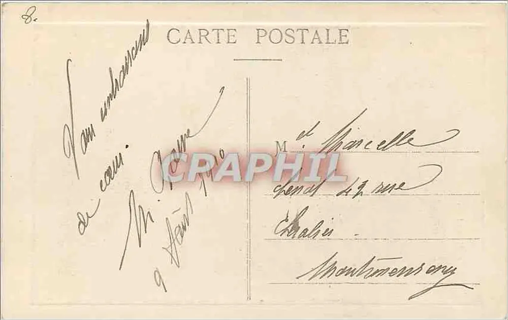 Lyon — Hotel de Ville — P. Martel Lyon, n°1 - Rewers