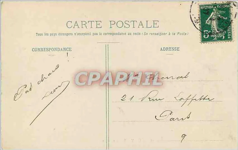 NANCY — Fonte de Amphitrite — Impressora Léonie, Nancy - Verso
