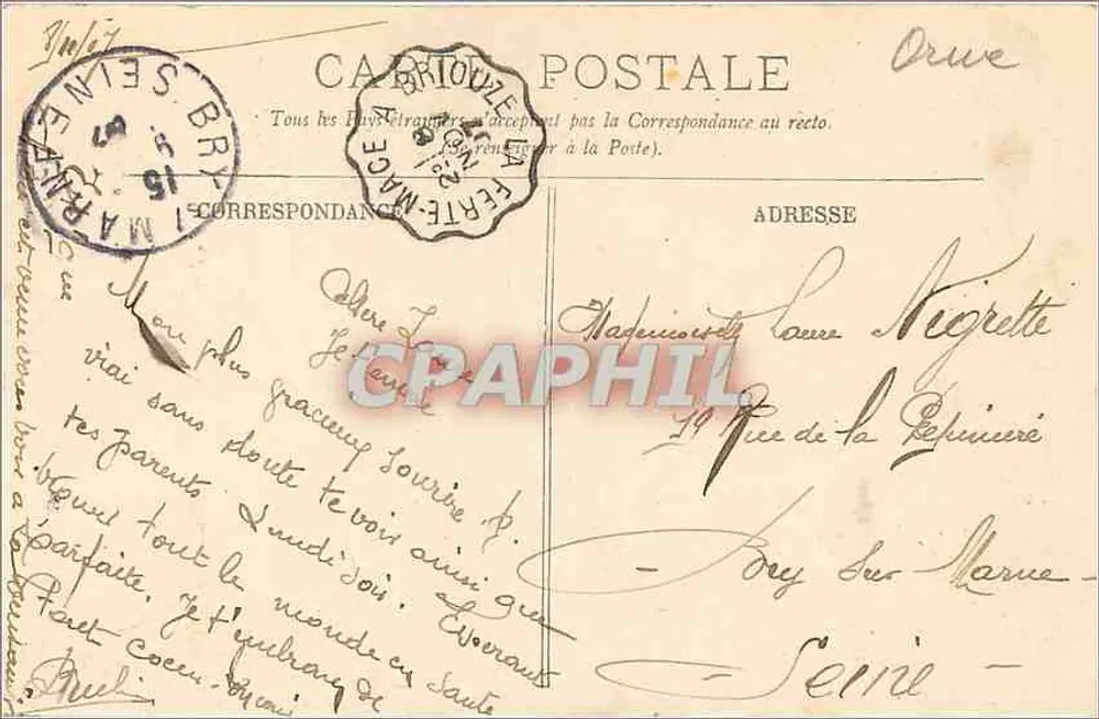 Bagnoles-de-l'Orne — Le Grand Hôtel — Vue du Roc-au-Chien — E. Roussel, édit, Argentan — Cliché D - Verso