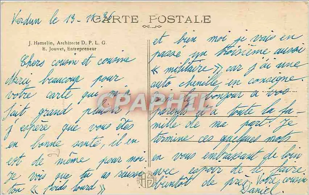 गोटे 304 के रक्षकों के स्मारक - 17 जून 1934 के उद्घाटन - जे. हैमेलिन, डी.पी.एल.जी. आर्किटेक्ट - पीछे