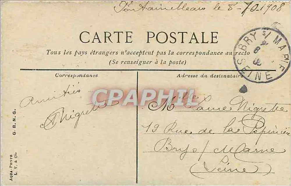 Fontainebleau - Das Schloss, Das Goldene Tor — Verlag G.B.N.G. Nr. 8 - Rückseite