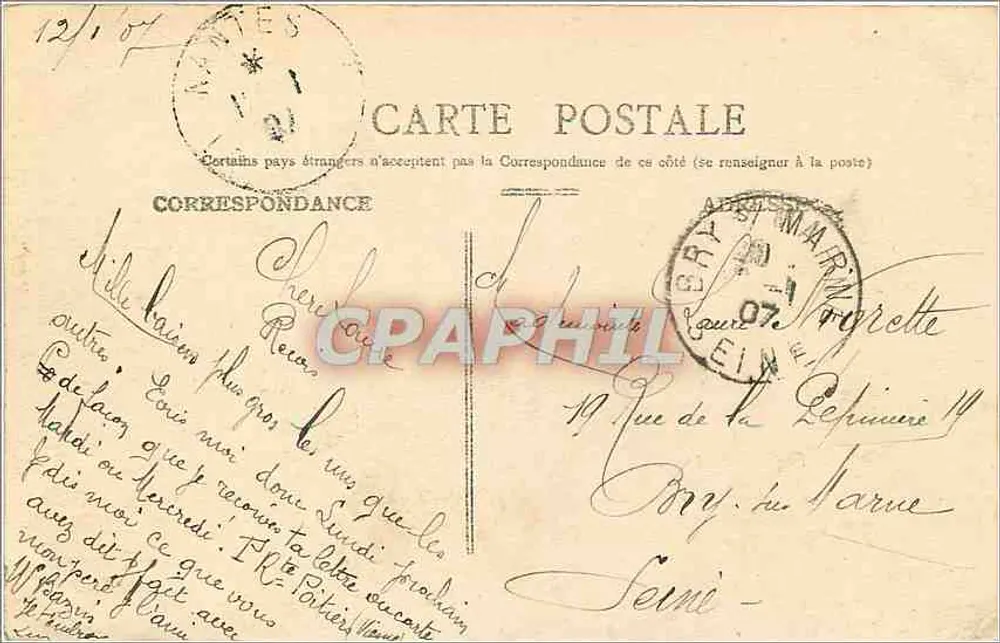 NANTES — O Porto — Grande Bazar e Novas Galerias — NANTES POSTAL - Verso